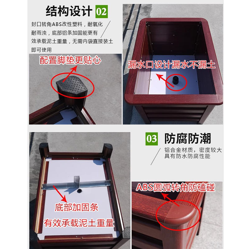 鑫龙悦高清大图