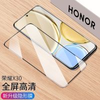 适用于华为荣耀30s/x30/x20钢化膜x20se/30/v30/20/20s/pro/20i 荣耀X30 2片超清[