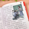 [彩图注音版]小鲤鱼跳龙门 [正版]稻草人书 彩图大字注音版叶圣陶书三年级的课外书带拼音故事书少儿读物儿童文学名著小学生