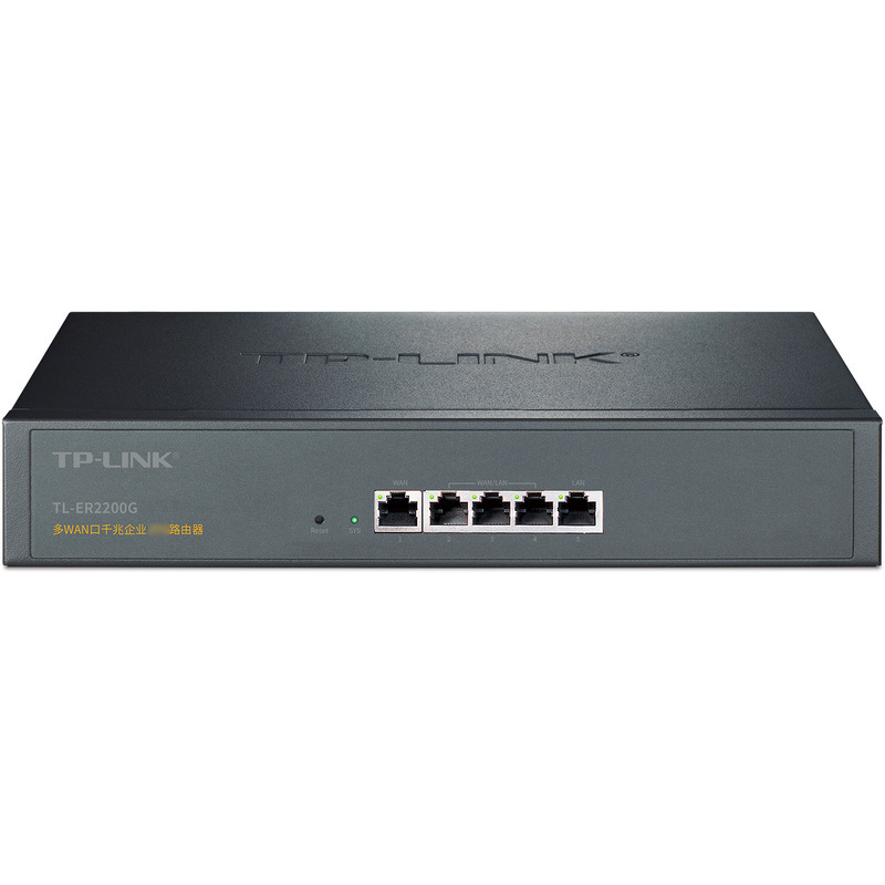 TP-LINK TL-ER2200G 多WAN口企业级有线路由器全千兆端口高速网络上网行为管理ap控制主机商用办公酒店宾馆网吧组网网关高性能大负载带机量100可上机架
