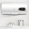 海尔(Haier)50升节能横式电热水器 ES50H-GM1(1)含基础安装