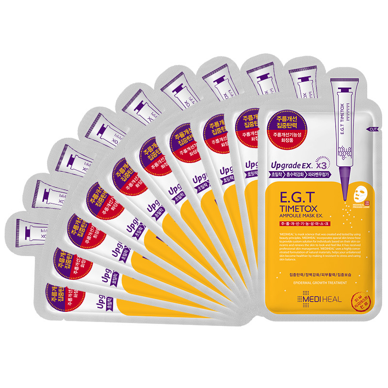 Mediheal 美迪惠尔 修复 紧致肌肤 面膜 10片/盒 舒缓修护 可莱丝升级版高清大图