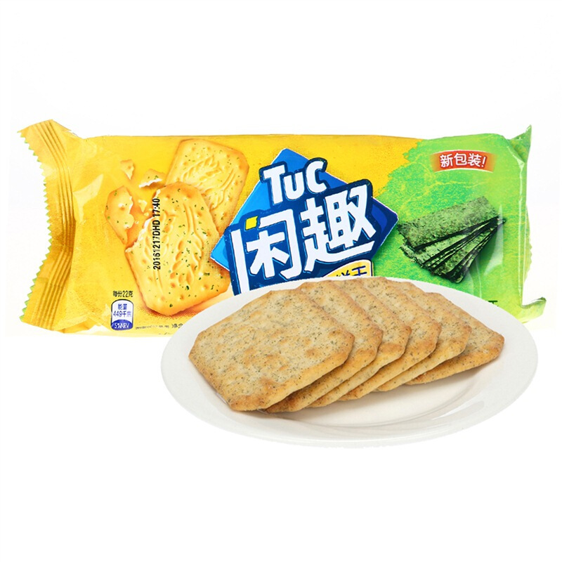 饼干 薄脆香培海苔味90g*10包