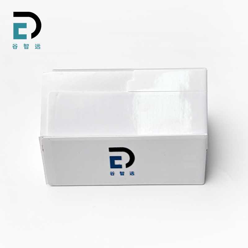 谷智远 RFID柔性电子标签 GZY-R8025 张高清大图
