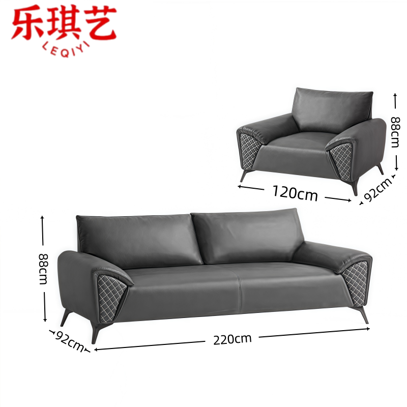 乐琪艺皮质沙发3+1组高清大图