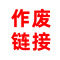 欧莱雅透明质酸水润去屑洗发露倍爽400mL