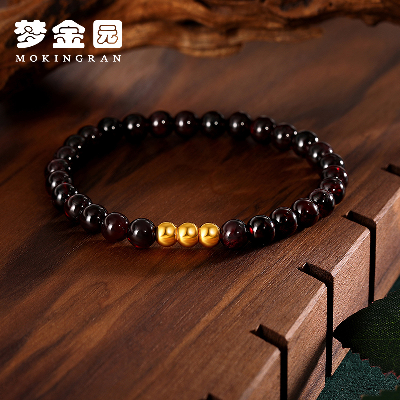 梦金园黄金转运珠小金豆手链女足金小金珠玛瑙手串手饰手环定价新款礼物