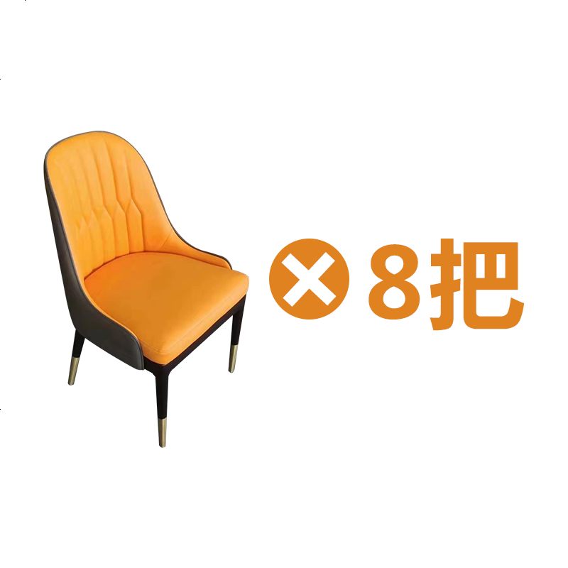 北欧轻奢大理石餐桌椅组合后现代简约餐桌家用小户型客厅桌子 8把椅子