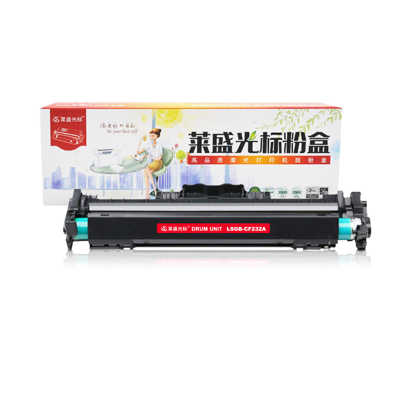 莱盛光标 LSGB-CF232A 激光打印机鼓体单元 黑色 全新 有芯片 23K 25支/箱