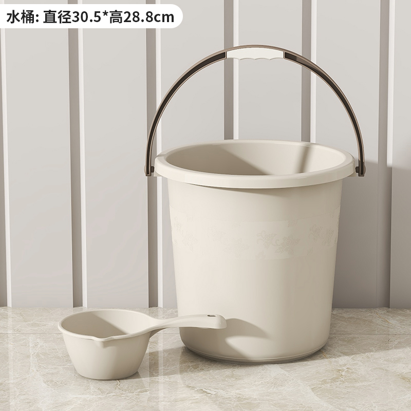 【补贴10%】塑料水桶手提加厚洗衣桶家用多功能储水桶圆形桶宿舍洗衣桶装水桶 中号/卡其水桶+水勺超省两件套