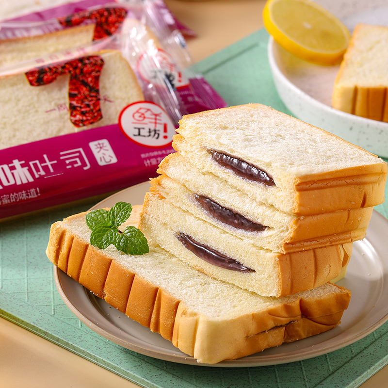 兰象岩紫米味面包1000g营养早餐夹心面包办公室充饥点心儿童零食高清大图