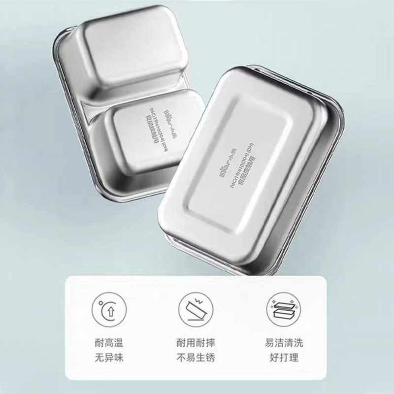 电热饭盒可插电保温小熊电热饭盒 DFH-B12E1高清大图