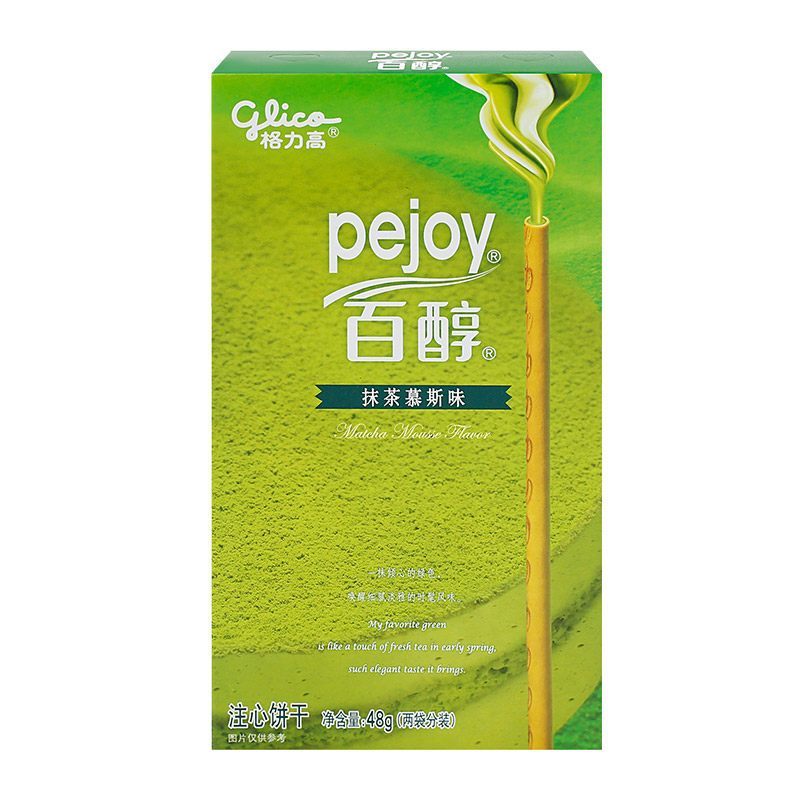 百醇抹茶慕斯味注心饼干(油脂型)48g