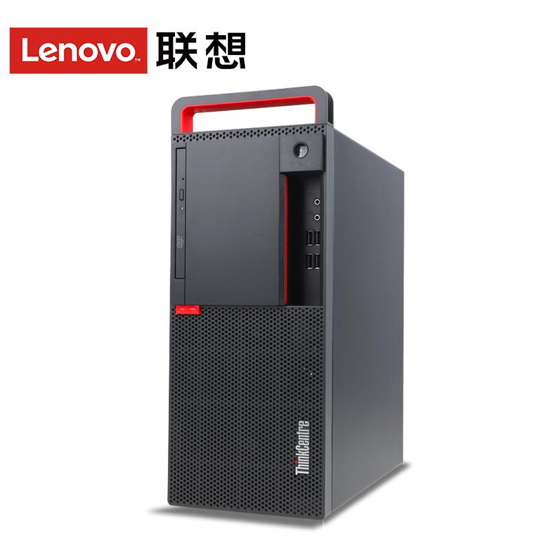 联想 英特尔I7-6700/ Q170主板/8GB DDR4 2133内存/1T 硬盘/SATA DVDRW/集成 千兆