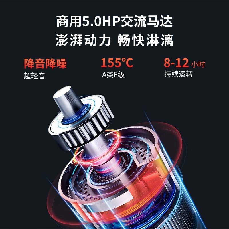 力动RIDO ELITE 商用智能跑步机(15.6智能触屏)高清大图