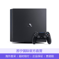 【全方位家庭娱乐】索尼（SONY）PlayStation 4 PS4 Pro 体感家用游戏机 黑色 储存容量2TB 日版