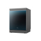 美的(Midea)HM900 嵌入柜式两用洗碗机13+1套顶部控制 变频热风烘干全自动智能家电三星消毒 支持鸿蒙智联