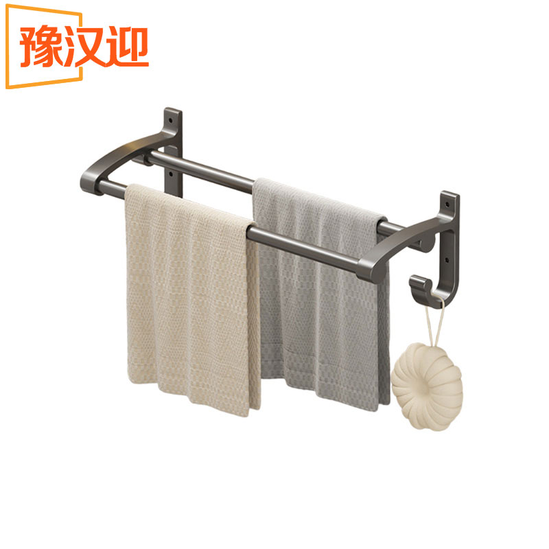 豫汉迎毛巾架高清大图