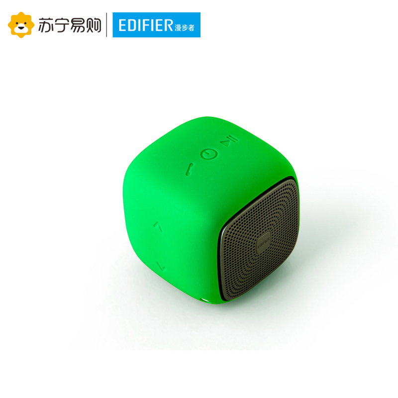 Edifier/漫步者 bun M200 蓝牙无线音箱 迷你小钢炮便携插卡小音响