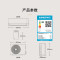 海尔(Haier)净省电pro真净版 1.5匹新一级能效省电冷暖卧室挂机空调 KFR-35GW/E1-1Pro 国家补贴