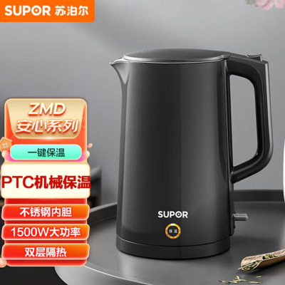 苏泊尔(SUPOR)SW-17S15A 电水壶 1.7L