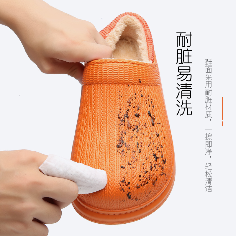 羊骑士2020防水男棉拖鞋女士包跟防滑秋冬季家居家毛绒保暖家用厚底包脚棉拖鞋