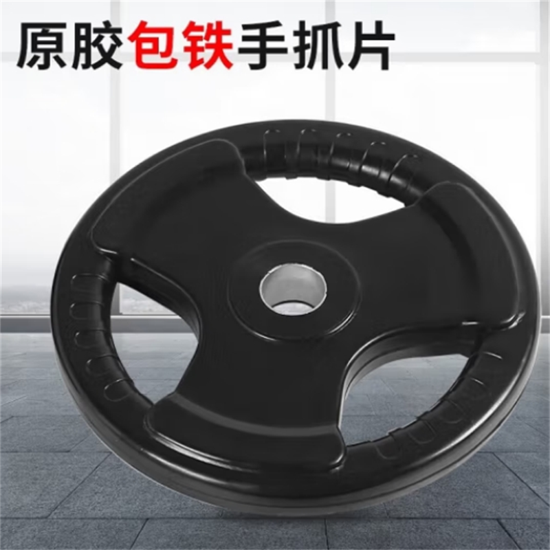 舜灏 三孔杠铃片 182020(单位:公斤)