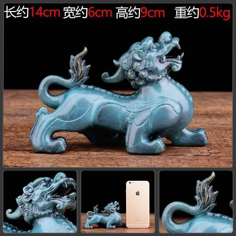 美帮汇霸貔貅 皮丘貔貅摆件客厅饰品彩铜高清大图