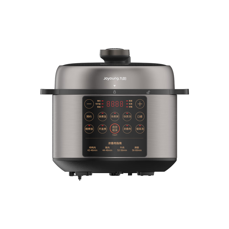 九阳 电压力锅家用5L多功能电压力煲高压锅 Y-50C31 玫瑰金高清大图