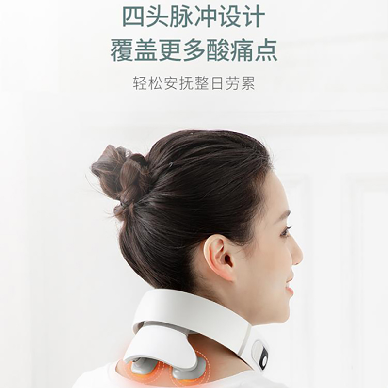 英国sweetclean智能护颈仪N66白色高清大图