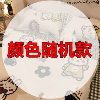 北欧简约宜家风双人四件套被套床上用品少女心宿舍单人床单三件套 颜色随机款 1.2米三件套(宿舍床)