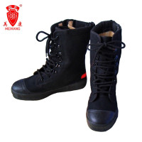 美康 帆布救援靴 MKF-2903 钢包头 防砸轻便防滑钢板底 抢险作业鞋 43码 一双