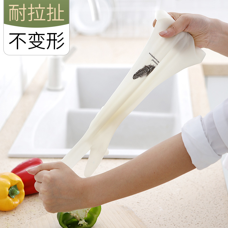 神器丁腈家用厨房洗衣服家务刷碗橡胶皮防水加厚耐用型洗碗手套女|字母款1双装买2发3 M
