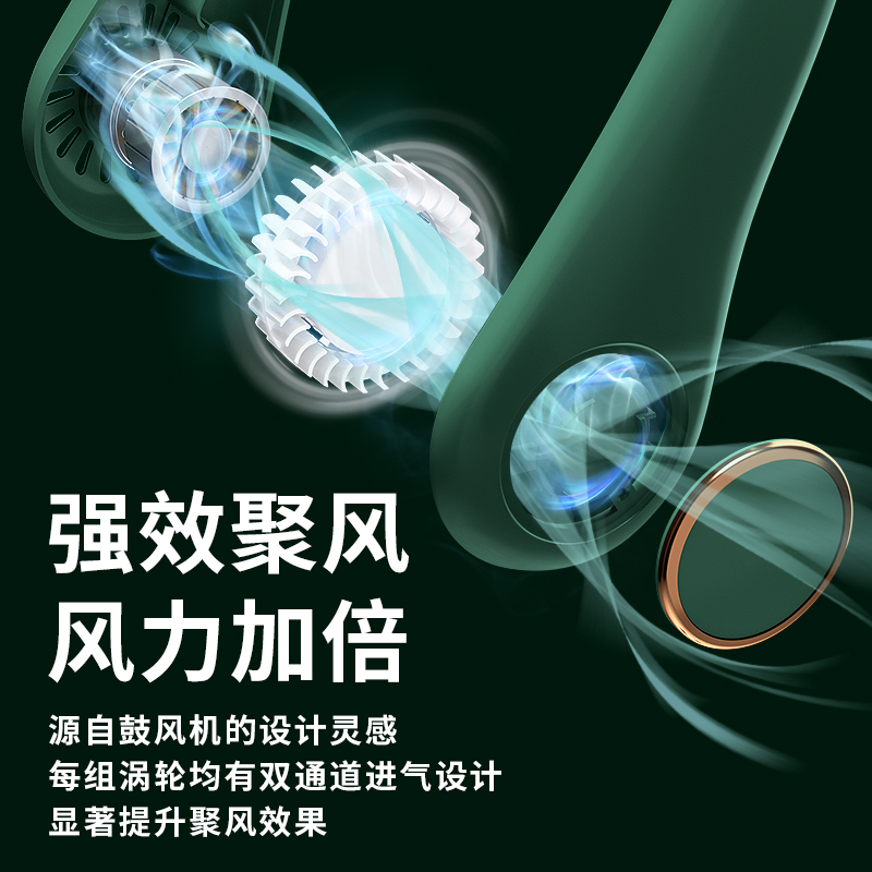 山川白[4核强劲动力丨0秒降温]2500mAh丨可用一天