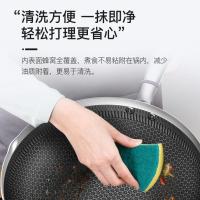 康巴赫平底锅煎锅炒锅不粘锅316不锈钢蜂巢煎炒两用30cm 电磁炉燃气通用