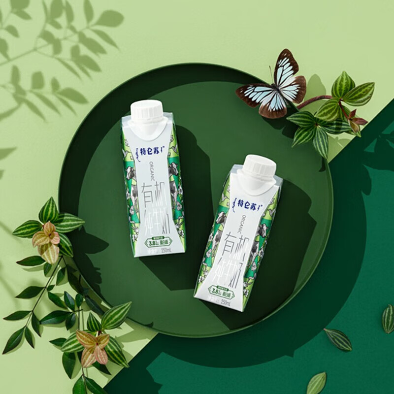 蒙牛特仑苏有机纯牛奶全脂灭菌乳利乐梦幻盖250ml×10包(3.8g乳蛋白)高清大图