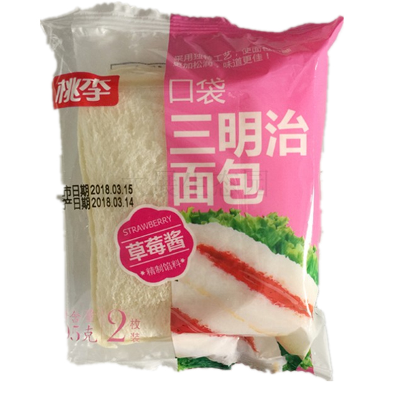 桃李口袋三明治面包草莓酱95g