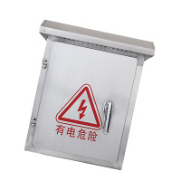 苏识室外201不锈钢配电箱400*300*250mm空箱