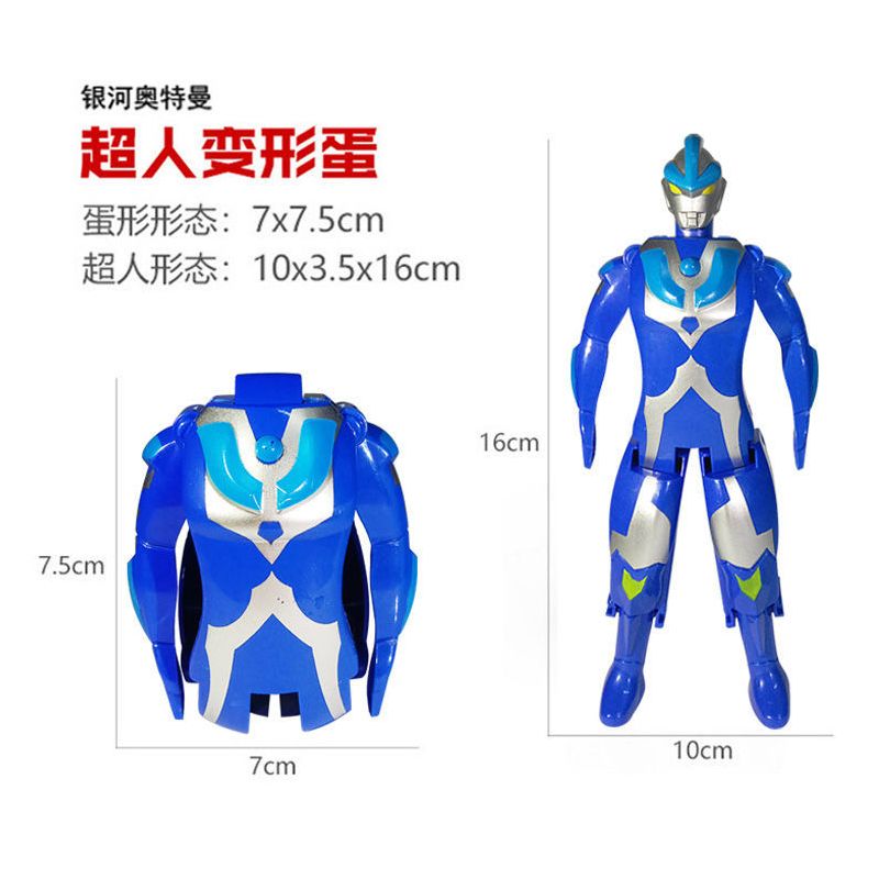 津弗动漫周边见描述报价_参数_图片_视频_怎么样_问答-苏宁易购