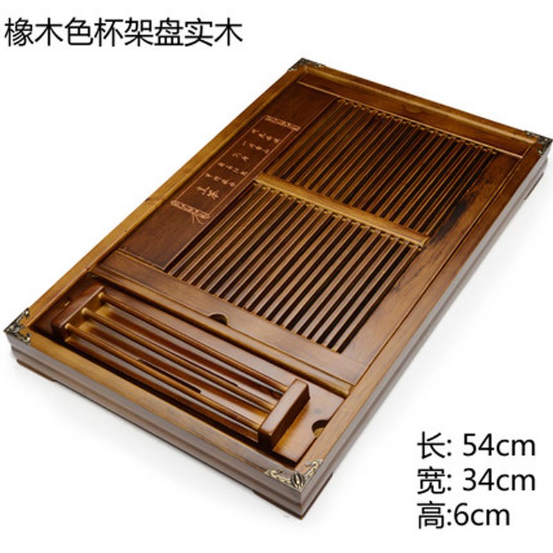 功夫茶具抽屉式排水茶盘家用实木大号小号储水茶盘茶海托多色多款生活日用家庭清洁生活日用家居器皿水具/水杯