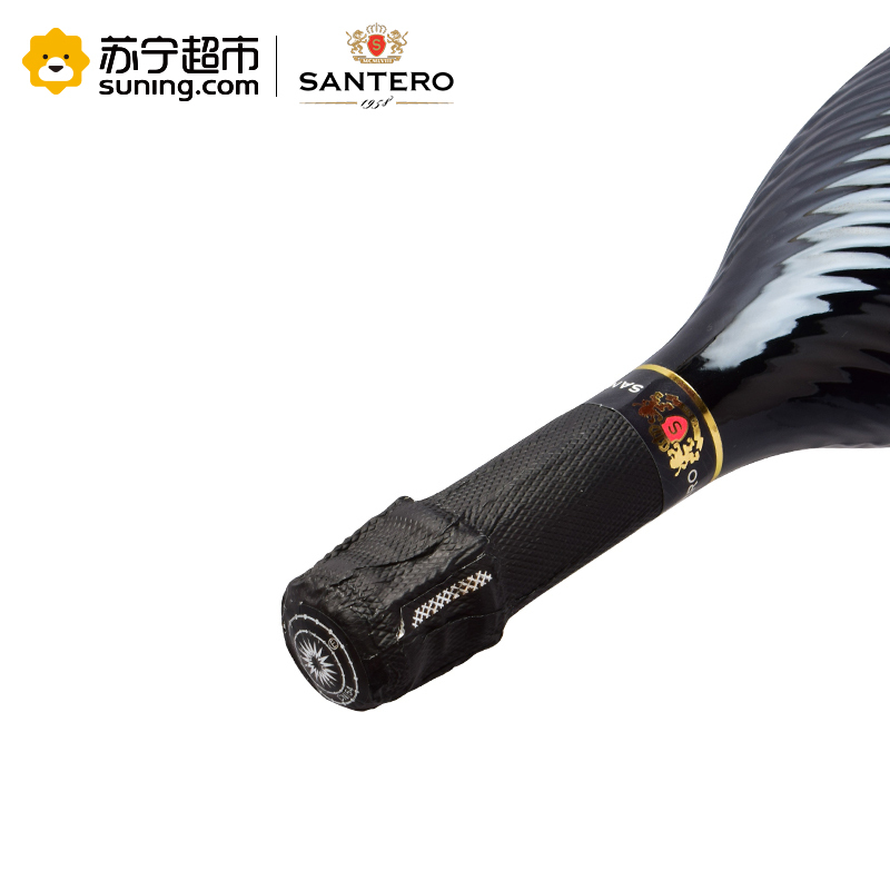 意大利原瓶进口圣丹露红起泡葡萄配制酒750ml