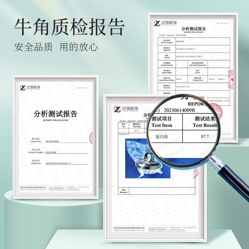 绿檀椭圆身体刷