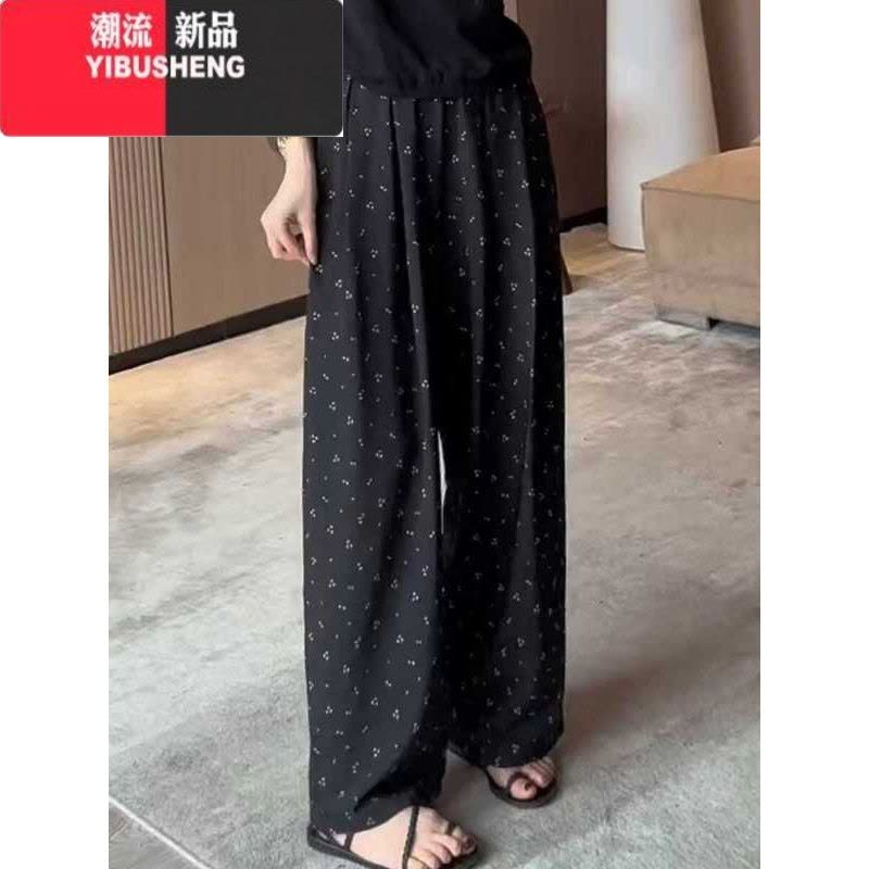 YIBUSHENG大码季薄款松紧腰垂感休闲裤女胖妹妹显瘦高腰宽松bf慵懒风裤子图片