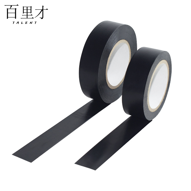 百里才绝缘胶带 宽18mm长20m 卷高清大图