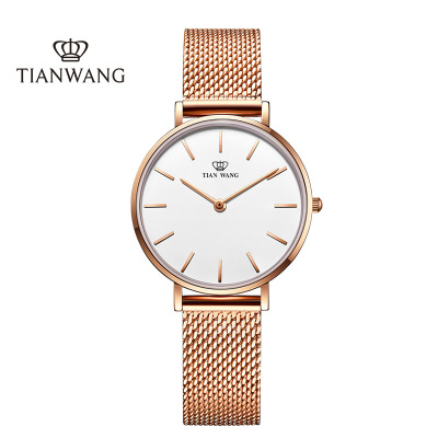 天王表(TIANWANG)手表 女表简约气质女款女士手表生日礼物31021