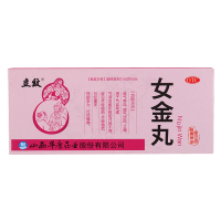 立效 女金丸 9g*10丸/盒 益气养血 理气活血 用于气血两虚 气滞血瘀所致的月经不调