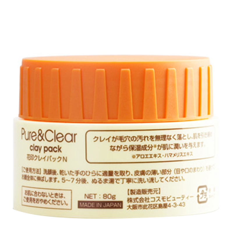 花印痘痘细肤保湿补水面膜80g水洗面膜男女适用控油 清洁抗痘祛痘日本进口