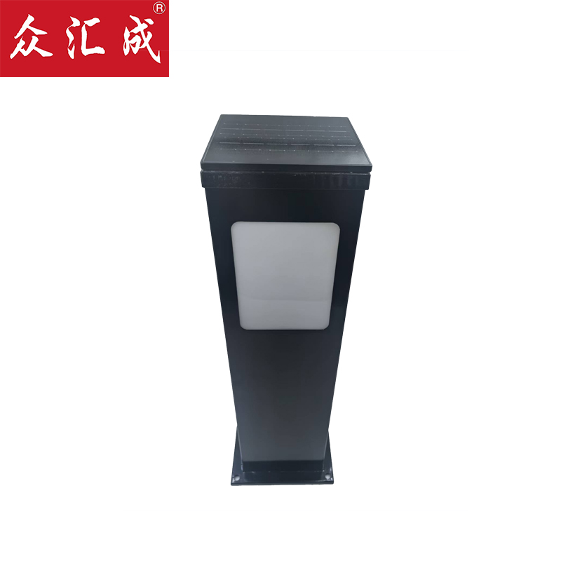众汇成 太阳能户外草坪灯 5W 个高清大图