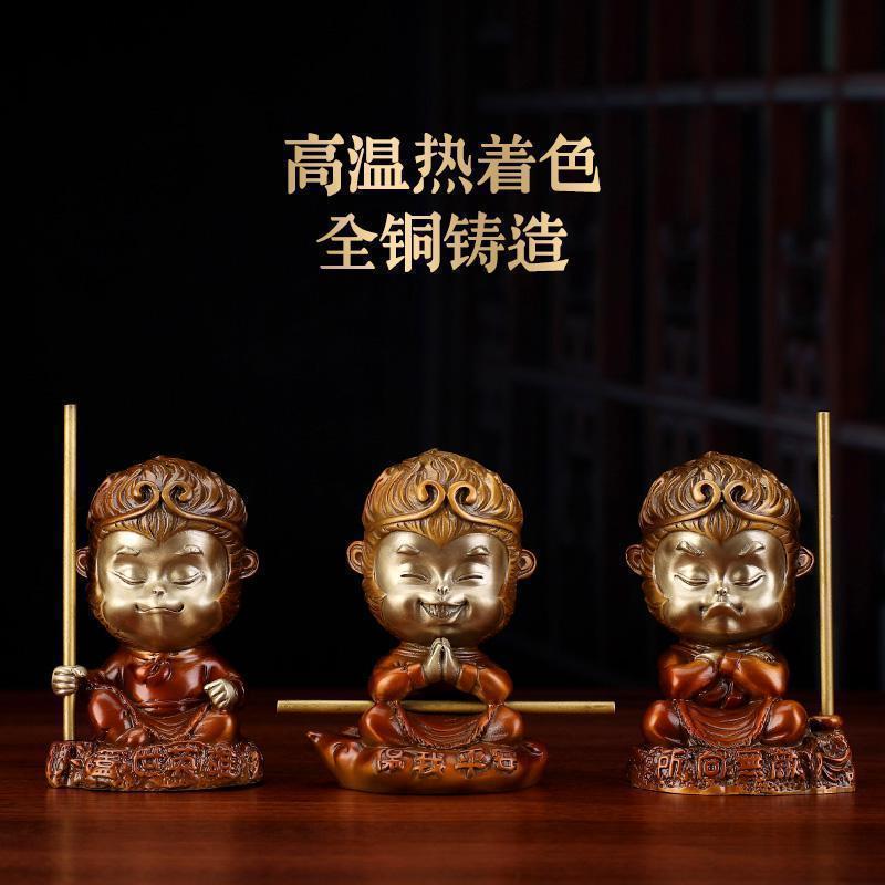 齐天大圣孙悟空斗战胜佛全铜摆件客厅办公室车载创意家居饰品_20