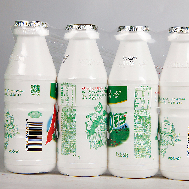 [全店满45元免邮]娃哈哈AD钙奶220g*4瓶含乳饮料学生儿童早餐怀旧休闲饮品